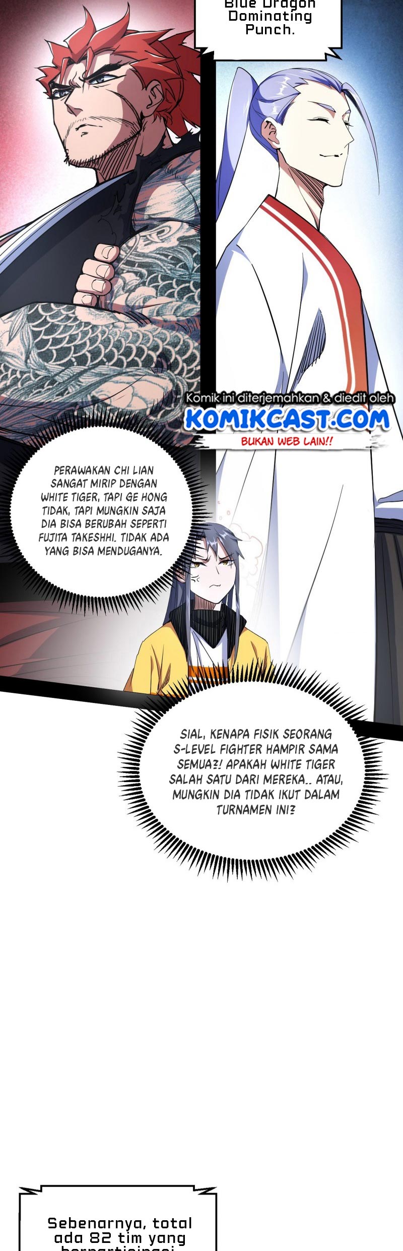 I’m An Evil God Chapter 159